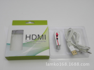 高清轉換器與迷你讀卡器 價格、廠家及產品詳情介紹