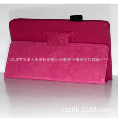 戴爾DELL Venue 8 Pro荔枝紋支架保護套 實用配件評測與購買指南